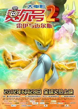 亚洲国产高清