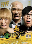 国产白丝精品91爽爽久久
