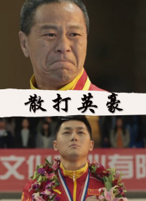 国产白丝精品91爽爽久久
